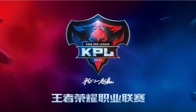 青训体系见效，成都AG超玩会二队选手包揽发展联赛MVP前三。