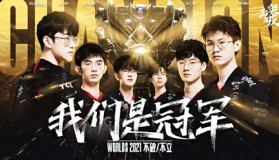 战术暂停引争议：FLY战队关键团战前设备故障中断比赛，比赛争议持续发酵