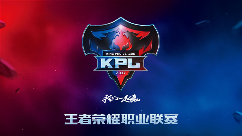 青训体系见效，成都AG超玩会二队选手包揽发展联赛MVP前三。-开运电竞