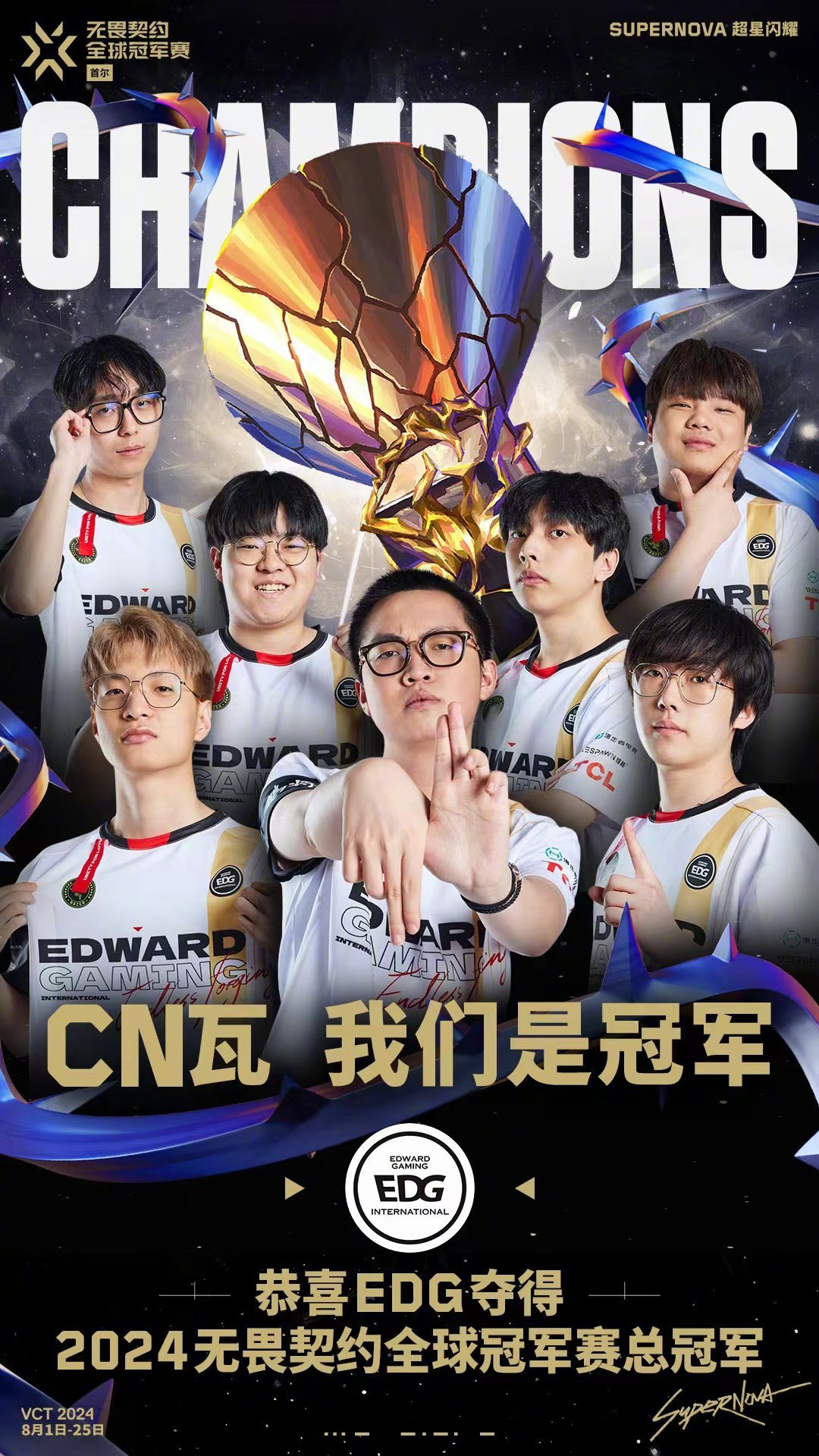 耳机漏音干扰电竞选手，比赛设备故障引赛事主办方反馈，赛场环境专业性受关注-开运电竞